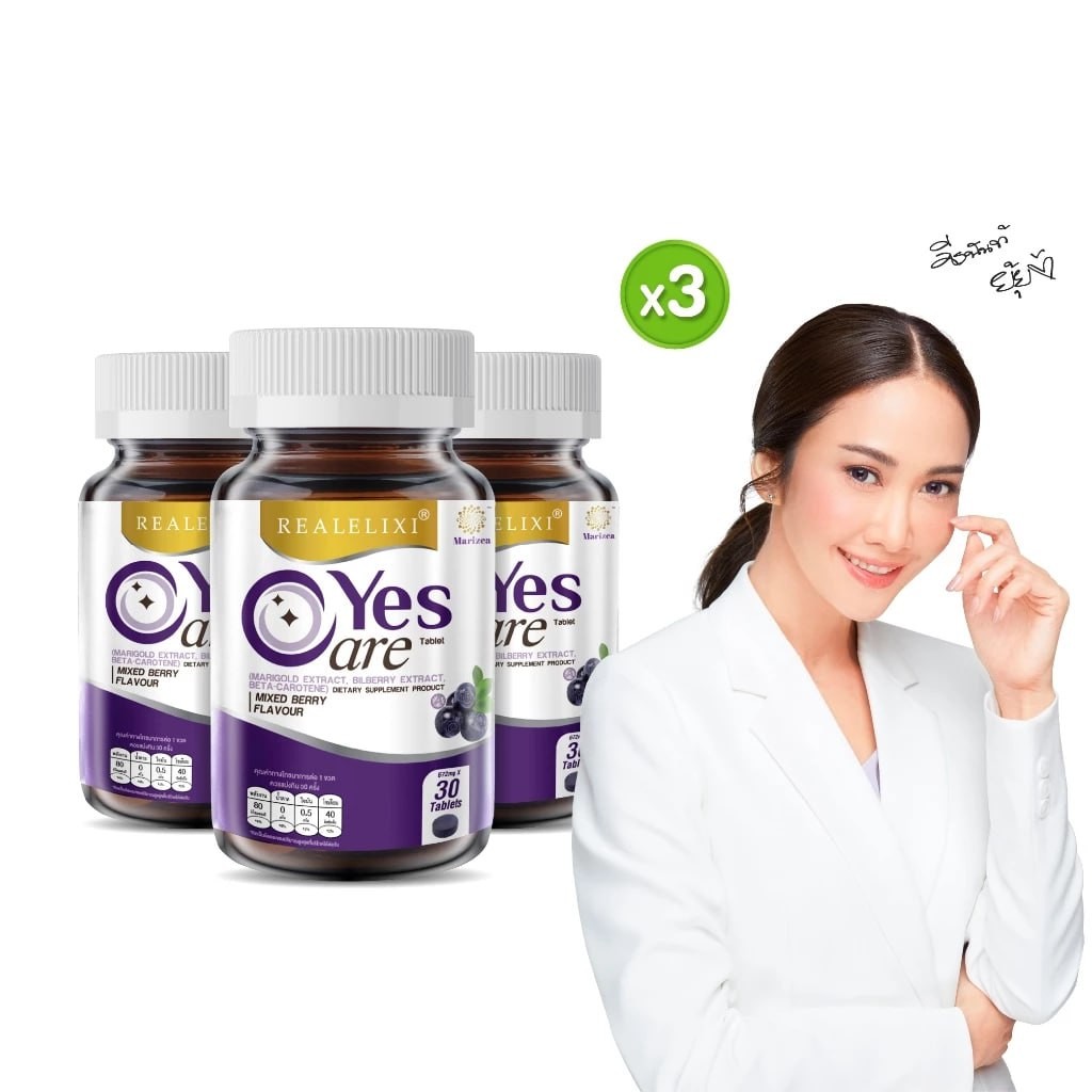 Real Elixir Yes Care