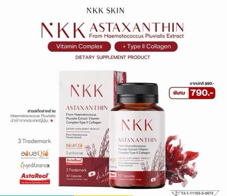 NKK Astaxanthin Vitamin